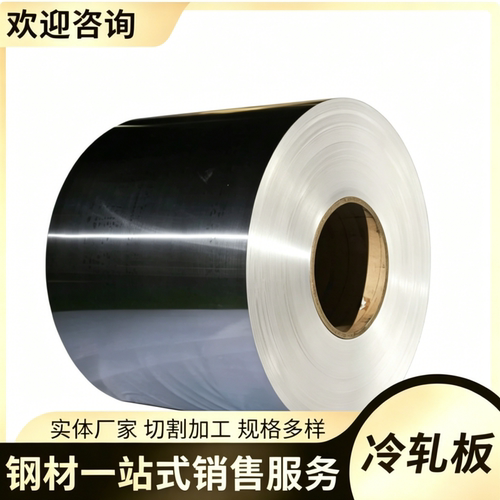 SA36钢板SS400 S275JR S355NL A572GR65 S460MC A537CL2 ST52