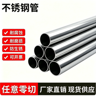 15-5PH不锈钢17-4PH圆钢SUS630圆棒05Cr15Ni5Cu4Nb不锈钢薄板卷料