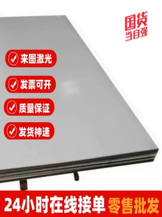 六角棒42crmo 35crmo方钢4140 42CD4 2244 40CR圆钢C45E XC48钢板