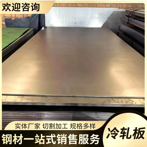 超宽特厚钢板Q355D Q355C Q355E Q355NBZ15 Q345B Q345DE切割下料