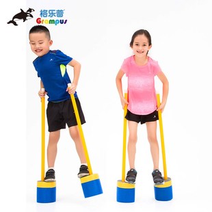 长杆高跷 格乐普幼儿早教园儿童泡沫长杆防滑高跷感统训练器材玩