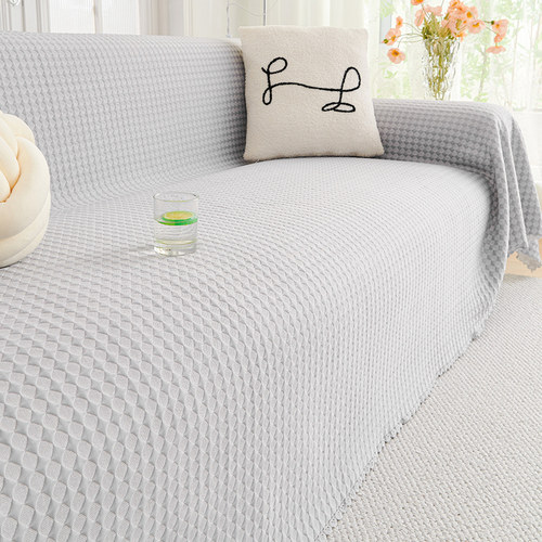 夏季凉感沙发巾盖布夏天沙发套罩全包新款沙发垫防猫抓一整张盖巾