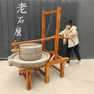农村老旧手推石磨子老石碾磨豆腐民俗展览茶盘石磨子刻字石磨盘