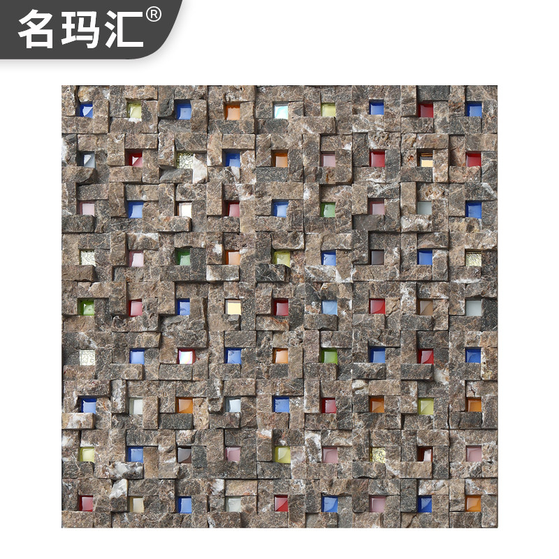名玛汇天然石材马赛克瓷砖电视背景墙凹凸不规则咖啡色大理石墙砖,家装主材,马赛克,淘宝优惠券,粉丝福利购,淘宝优惠卷