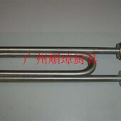 新世界商用蒸饭车电热发热管蒸饭箱4KW电热发热管蒸饭柜电热管