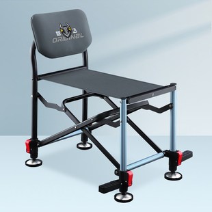 智飞2023新款轻骑士钓椅青春版全地形多功能航空铝便携折叠钓鱼椅