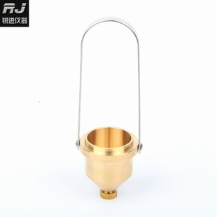 台式 涂 1涂四涂料油漆铜杯手提 便携黏度计LND 4号 4粘度杯