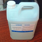 伟科环保助焊剂 5升一桶