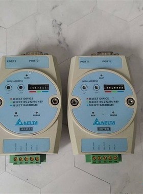 【君云】拆机台达模块   IFD9503  实物拍摄,功能包好【议价】