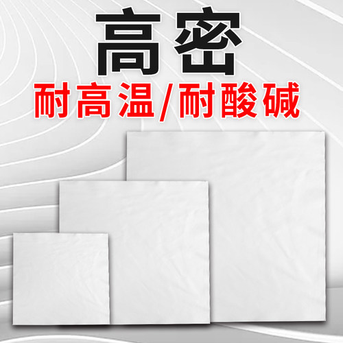 防静电耐高温无尘布电子工业模具精密模具擦拭布耐酸碱吸水吸油布