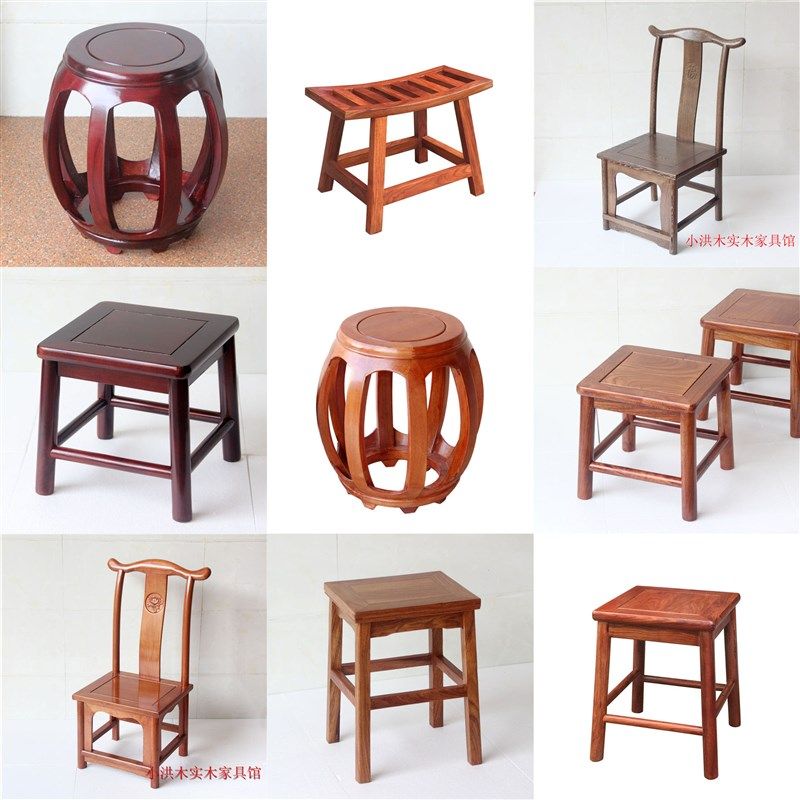 实木小凳子中式仿古花梨木小方凳圆鼓凳餐桌凳换鞋凳客厅茶几矮凳,住宅家具,矮凳,淘宝优惠券,粉丝福利购,淘宝优惠卷