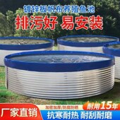 大型镀锌板帆布养鱼池鱼池高密度养殖圆形水池加厚刮布蓄水池厂家