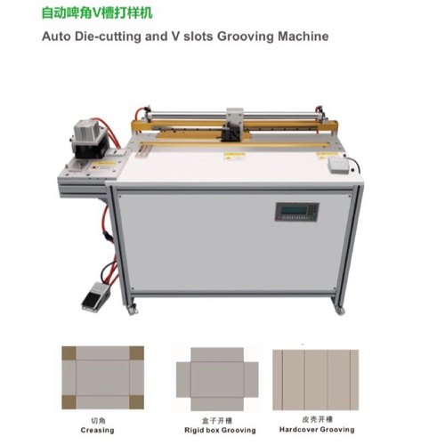 开槽打样机新自动v槽打样机开槽刀片卡纸灰板开槽机纸板模切v槽机