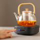 多功能电陶炉玻璃泡茶壶不挑壶家用静音迷你煮茶器套装 小型煮茶炉