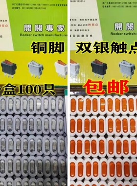 宏彰Hz-303-A8大功率电热锅电炒锅多用锅船形开关双银触点铜脚