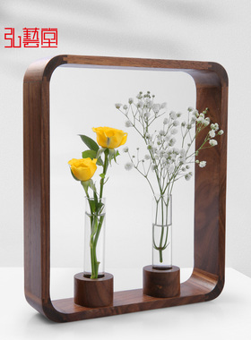 弘艺堂实木中式花瓶创意桌面摆件装饰干花插花器透明玻璃水培绿植
