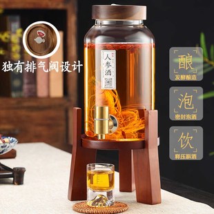 家酉樽泡酒专用酒瓶带龙头家用加厚密封罐高端泡酒玻璃瓶空瓶容器