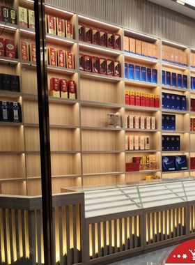 定制展示柜广东烟酒店装修柜子实木柜玻璃柜台收银台货架层架柜子