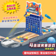儿童桌面双人对战四连棋盘弹射球桌游玩具亲子互动益智专注游戏男