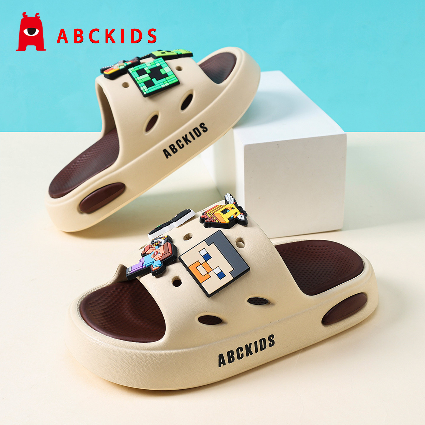 我的世界儿童凉拖男童2026新款室内软底静音小孩浴室洗澡防滑拖鞋