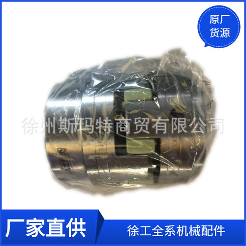 批发徐工配件压路机原厂备件ROTEX48ST64SHD联轴器800357823