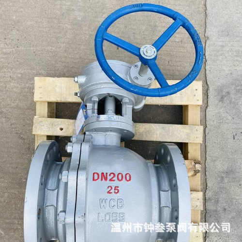 Q341W 不锈钢涡轮法兰球阀 Q341W-25P 二片式高平台浮动球阀 DN65
