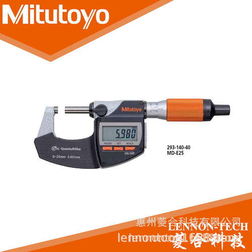 三丰0-25mm IP65 防冷却液快速进给公英制千分尺 293-180-40