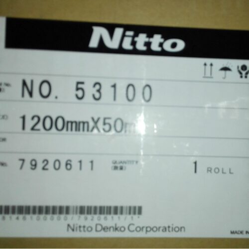 日东53100双面胶nitto53100双面胶日东NO.53100双面胶NO.53100