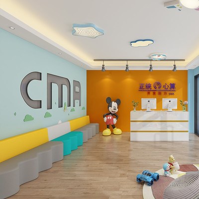 培训机构大厅软包沙发早教中心家长休息区幼儿园波浪形儿童长条凳