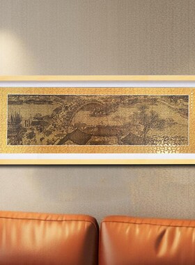 清明上河图框架1000片98*34挂墙98*38实木画框100*20细长拼图裱框