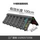 50墙特大号中式 仿古40双面一体塑料树脂PVC围墙压顶墙头瓦墙帽