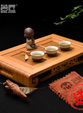 茗匠功夫茶具竹制茶盘实木盛水储水抽屉式茶海茶座中号小号茶托盘