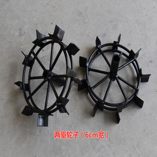 微耕机铁轮耕地机配件旋耕机水田轮小型农机松土机耕田机