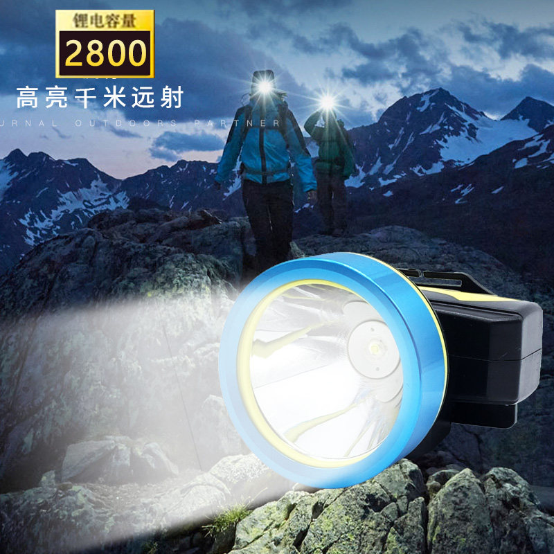 波来特8858头灯超长续航强光充电超亮家用头戴式超轻小号防水矿灯 - 实物图