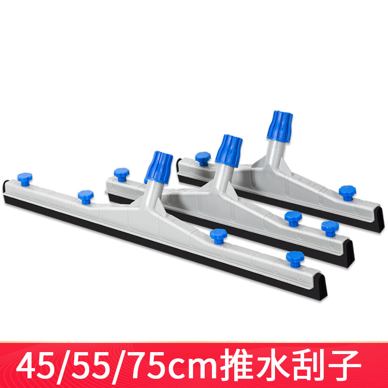 刮水器单独刮子头刮刀地刮双层胶棉扫水地刮替换头推水器配件刮头,家庭/个人清洁工具,扫把头,淘宝优惠券,粉丝福利购,淘宝优惠卷