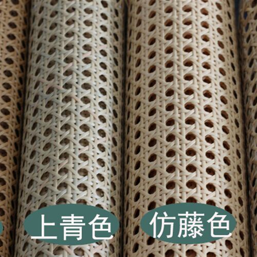 藤编仿藤八角眼笪天然吊顶贴面装饰材料藤席家具门框屏风编织塑料