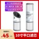 10寸净水器烧结活性炭平口直饮除余氯滤芯