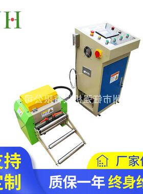 厂家出售NCRF-200-SC伺服送料机冲床送料器自动金属设备