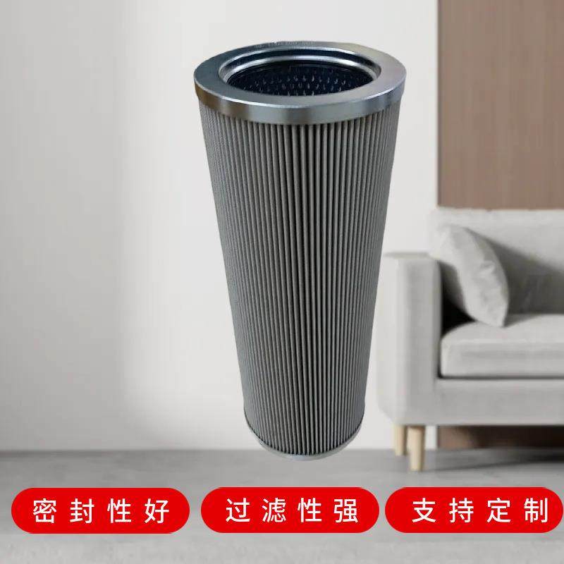 A6659861船舶用舵浆机油滤器 液压油滤芯 进油滤清器HF7073,标准件/零部件/工业耗材,滤芯,淘宝优惠券,粉丝福利购,淘宝优惠卷