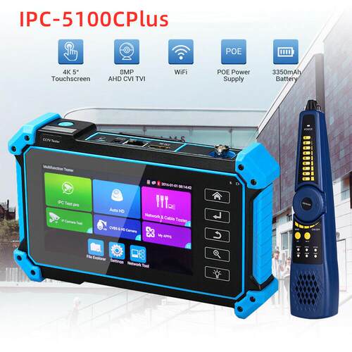 网路通工程宝IPC-5100CPlus网络模拟同轴综合测试仪HDMI/VGA输入