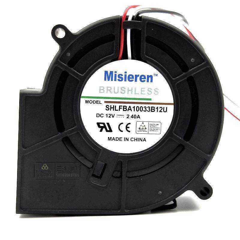 全新离心12V涡轮9733大风量高转速烧烤箱烤炉机箱充气玩偶鼓风机,五金/工具,风机/鼓风机/通风机,淘宝优惠券,粉丝福利购,淘宝优惠卷