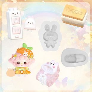 卡通睡衣鞋子捏捏模具DIY手作潮玩公仔香薰石膏摆件硅胶模具