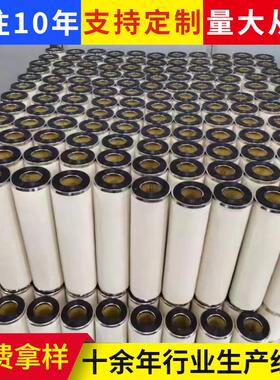 大通量HF40PP001A01折叠滤芯过滤溶剂用20寸30寸40寸大流量折叠