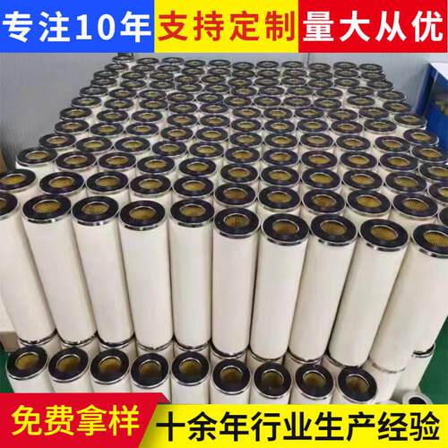 大通量HF40PP001A01折叠滤芯过滤溶剂用20寸30寸40寸大流量折叠
