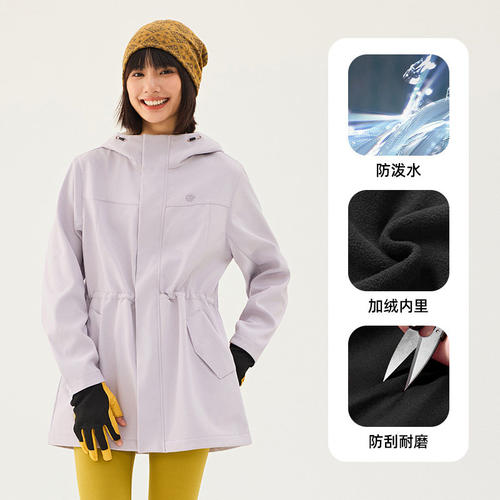 探拓户外收腰中长款女软壳冲锋衣