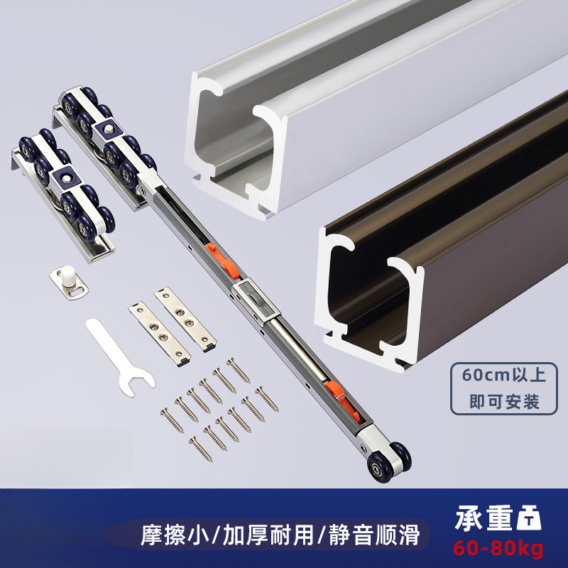 阻尼移门导轨吊滑轮玻璃门图片