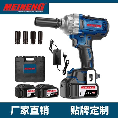 8500 锂电工具 锂电扳手 中国制造电动工具