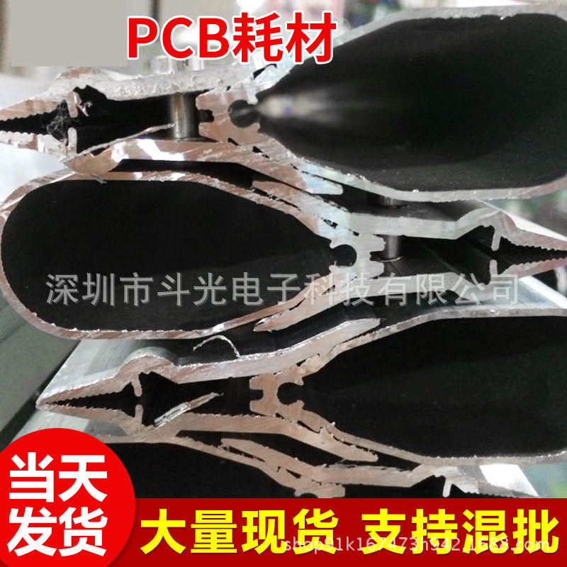 单层双层刮刀柄 丝印刮刀柄手印机印刮刀柄 1米铝合金刮刀柄图片
