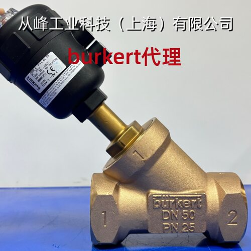 宝德2000A气动角座阀常闭