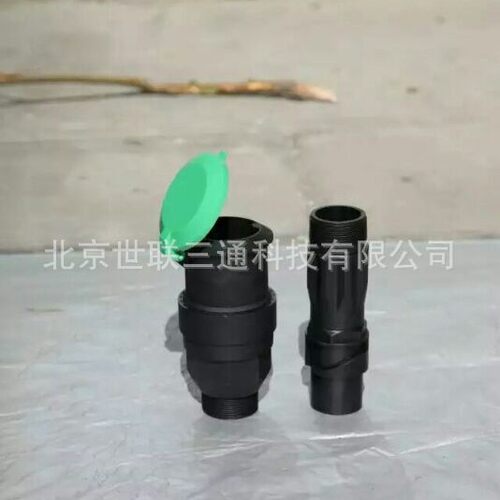 厂批DN50塑料取水阀 快速取水栓2寸取水器 草坪取水阀DN50